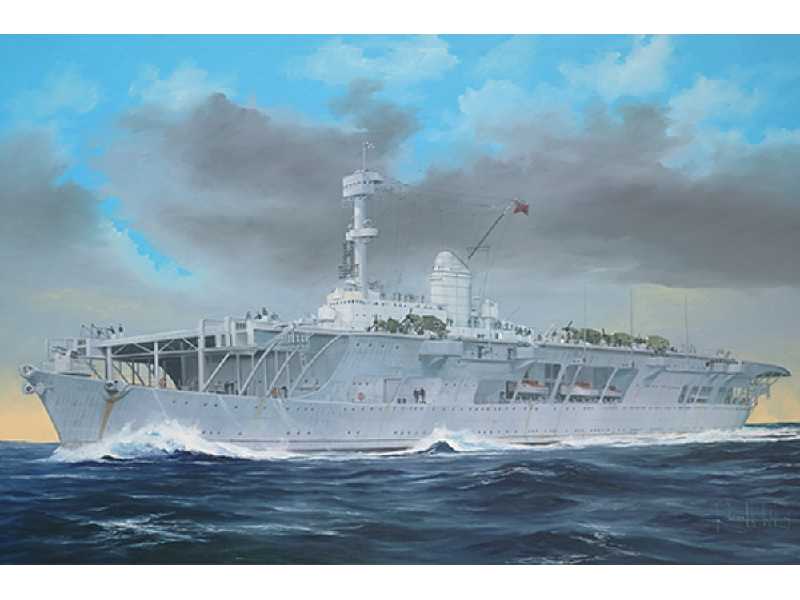 Aircraft Carrier Weser - zdjęcie 1 Aircraft Carrier Weser - zdjęcie 1