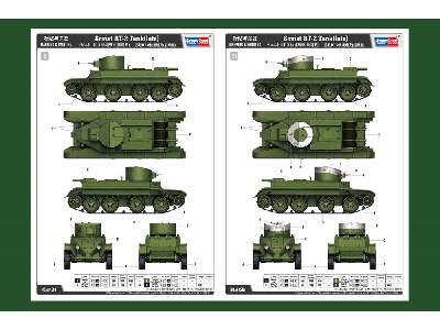 Soviet Bt-2 Tank(Late) - zdjęcie 4