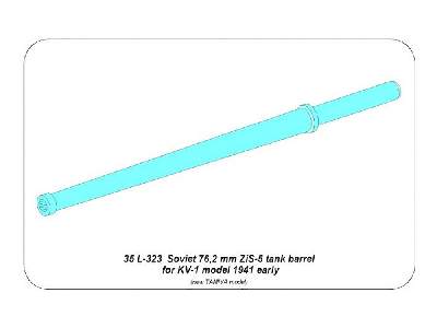 Lufa 76,2mm ZiS-5 do radzieckiego czołgu KW-1 - zdjęcie 9