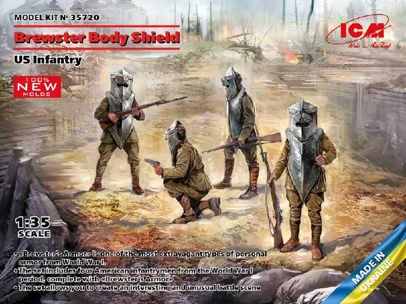 Brewster Body Shield - zdjęcie 1 Brewster Body Shield - zdjęcie 1