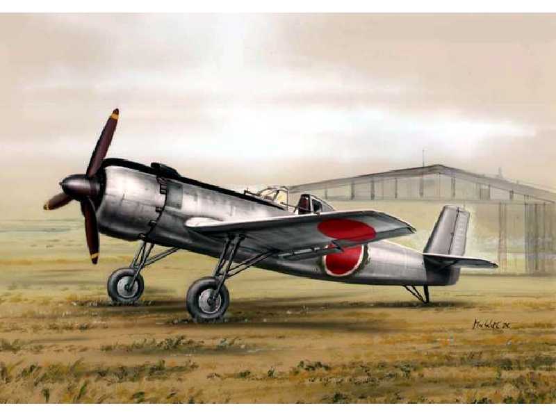 Nakajima Ki-115 Tsurugi - zdjęcie 1 Nakajima Ki-115 Tsurugi - zdjęcie 1