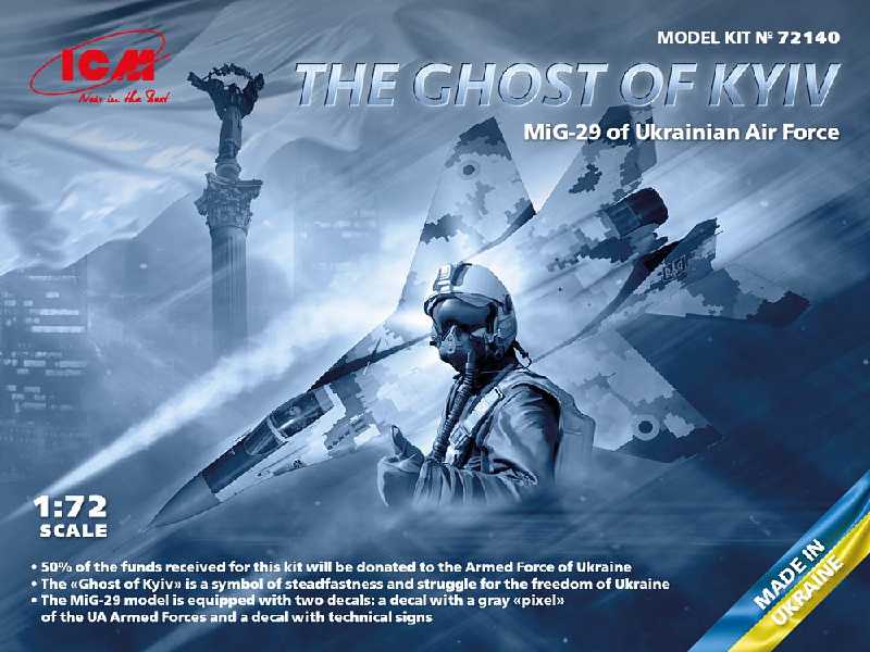The Ghost Of Kyiv - zdjęcie 1 The Ghost Of Kyiv - zdjęcie 1