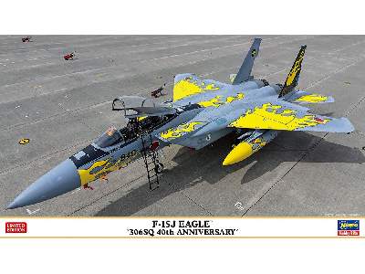 F-15j Eagle '306sq 40th Anniversary' - zdjęcie 1