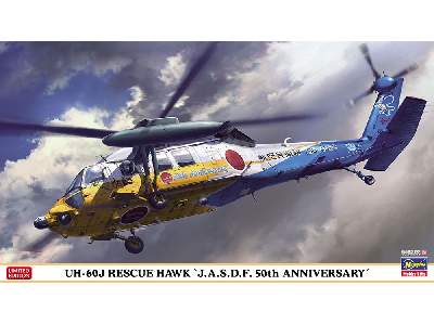 Uh-60j Rescue Hawk 'j.A.S.D.F. 50th Anniversary' - zdjęcie 1