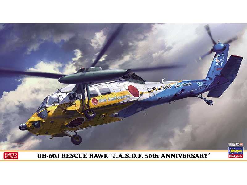 Uh-60j Rescue Hawk 'j.A.S.D.F. 50th Anniversary' - zdjęcie 1 Uh-60j Rescue Hawk 'j.A.S.D.F. 50th Anniversary' - zdjęcie 1
