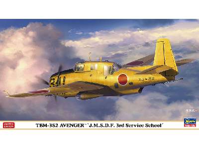 Tbm-3s2 Avenger 'j.M.S.D.F. 3rd Service School' - zdjęcie 1
