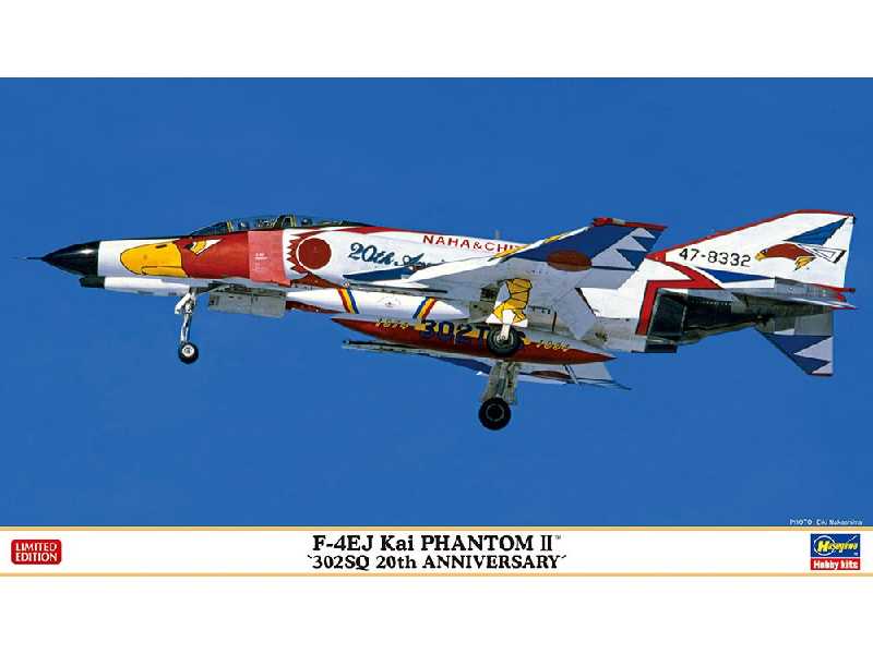 F-4ej Kai Phantom Ii 302sq 20th Anniversary - zdjęcie 1
