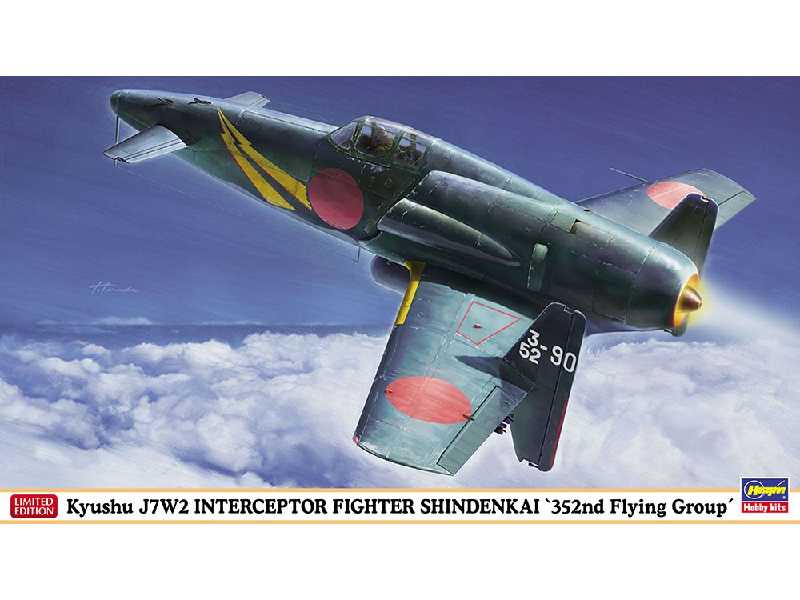 Kyushu J7w2 Interceptor Fighter Shindenkai '352nd Flying Group' - zdjęcie 1 Kyushu J7w2 Interceptor Fighter Shindenkai '352nd Flying Group' - zdjęcie 1