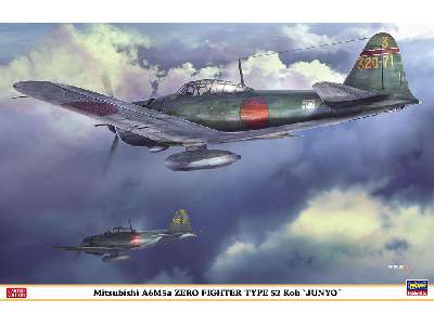 Mitsubishi A6m5a Zero Fighter Type 52 Koh 'junyo' - zdjęcie 1