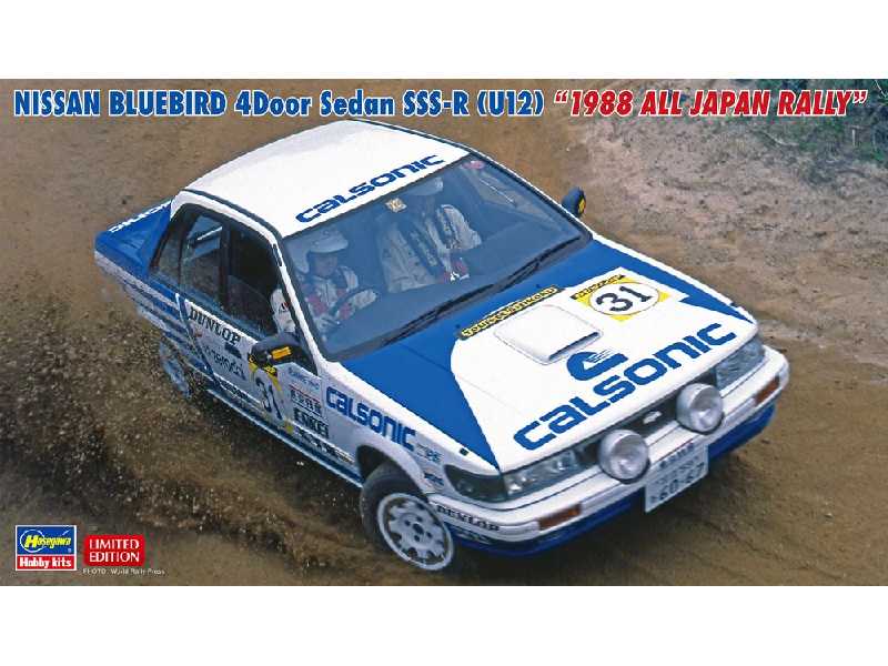Nissan Bluebird 4door Sedan Sss-r (U12) 1988 All Japan Rally - zdjęcie 1 Nissan Bluebird 4door Sedan Sss-r (U12) 1988 All Japan Rally - zdjęcie 1