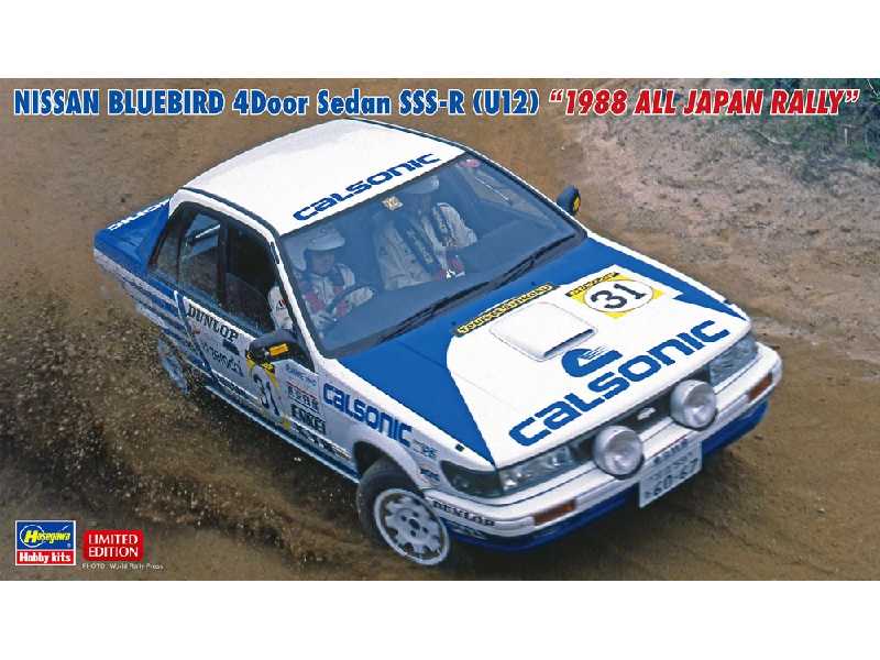 Nissan Bluebird 4door Sedan Sss-r (U12) 1988 All Japan Rally - zdjęcie 1