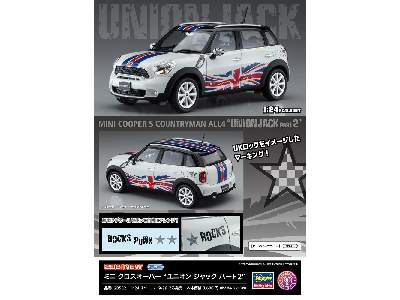 Mini Cooper S Countryman All4 Union Jack Part 2 - zdjęcie 8