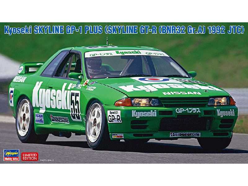 Kyoseki Skyline Gp-1 Plus (Skyline Gt-r (Bnr32 Gr.A) 1992 Jtc) - zdjęcie 1 Kyoseki Skyline Gp-1 Plus (Skyline Gt-r (Bnr32 Gr.A) 1992 Jtc) - zdjęcie 1