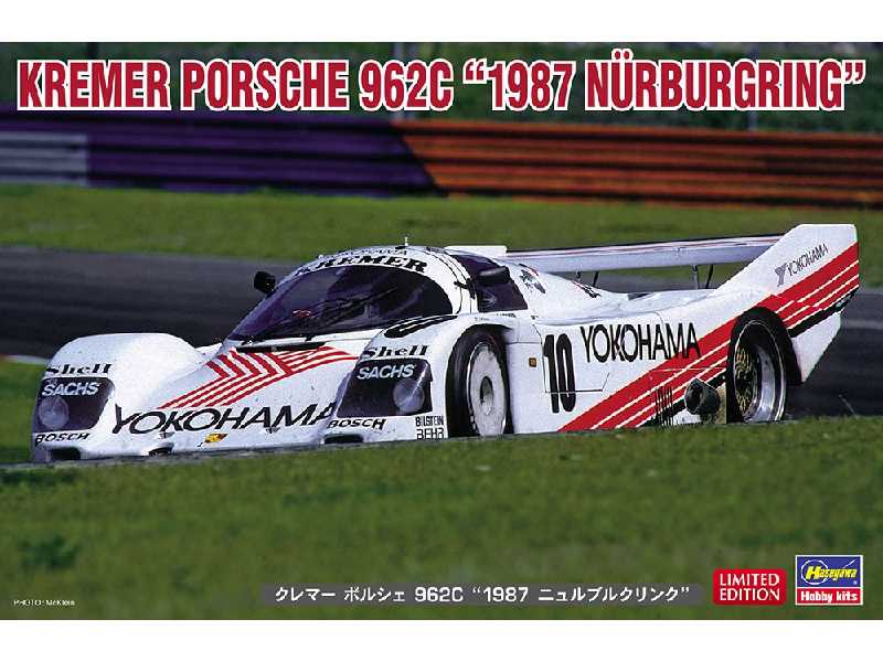 Kremer Porsche 962c 1987 Nurburgring - zdjęcie 1 Kremer Porsche 962c 1987 Nurburgring - zdjęcie 1