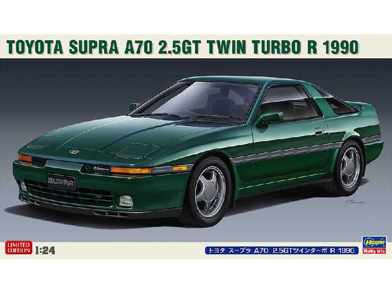 Toyota Supra A70 2.5gt Twin Turbo R 1990 - zdjęcie 1 Toyota Supra A70 2.5gt Twin Turbo R 1990 - zdjęcie 1