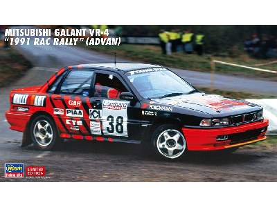 Mitsubishi Galant Vr-4 1991 Rac Rally (Advan) - zdjęcie 1