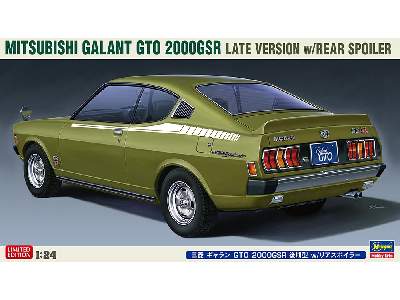 Mitsubishi Galant Gto 2000 Gsr Late Version W/Rear Spoiler - zdjęcie 1
