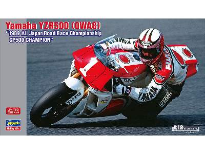 Yamaha Yzr500 (Owa8) 1989 All Japan Road Race Championship Gp500 Champion - zdjęcie 1