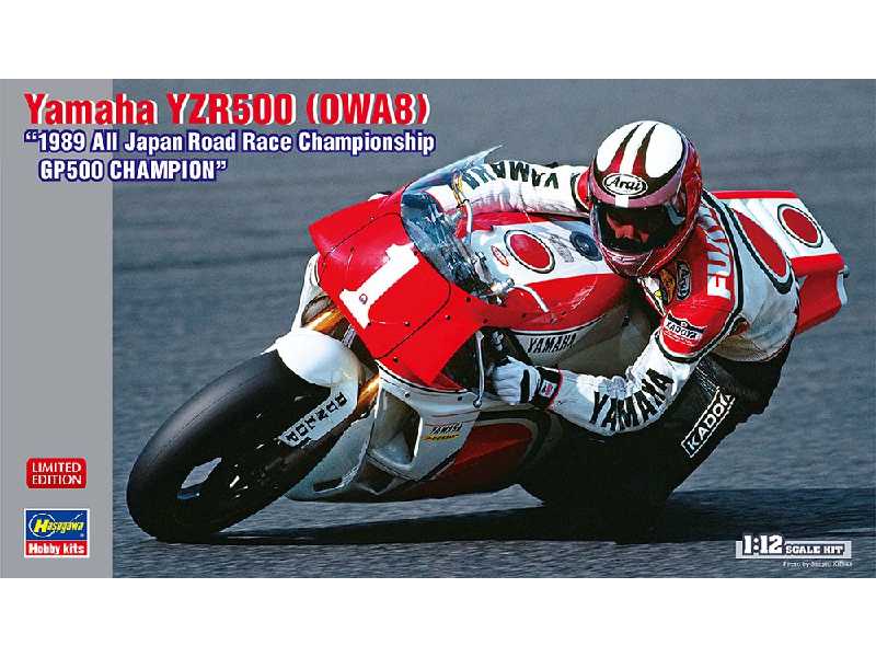 Yamaha Yzr500 (Owa8) 1989 All Japan Road Race Championship Gp500 Champion - zdjęcie 1 Yamaha Yzr500 (Owa8) 1989 All Japan Road Race Championship Gp500 Champion - zdjęcie 1