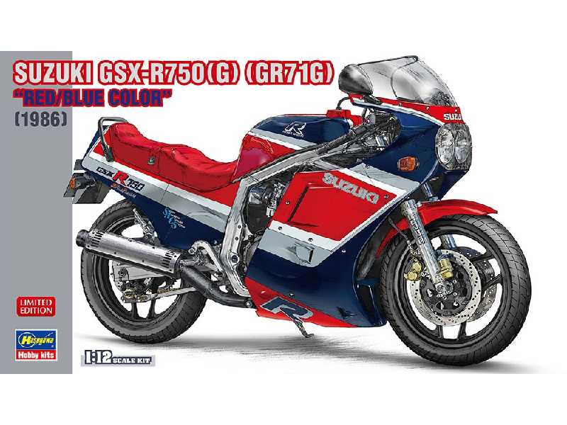 Suzuki Gsx-r750(G) (Gr71g) Red/Blue Color (1986) - zdjęcie 1 Suzuki Gsx-r750(G) (Gr71g) Red/Blue Color (1986) - zdjęcie 1