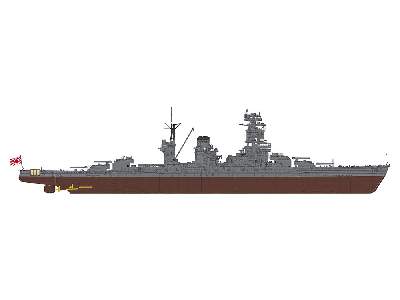 Ijn Battleship Nagato Battle Of The Phillipine Sea - zdjęcie 2