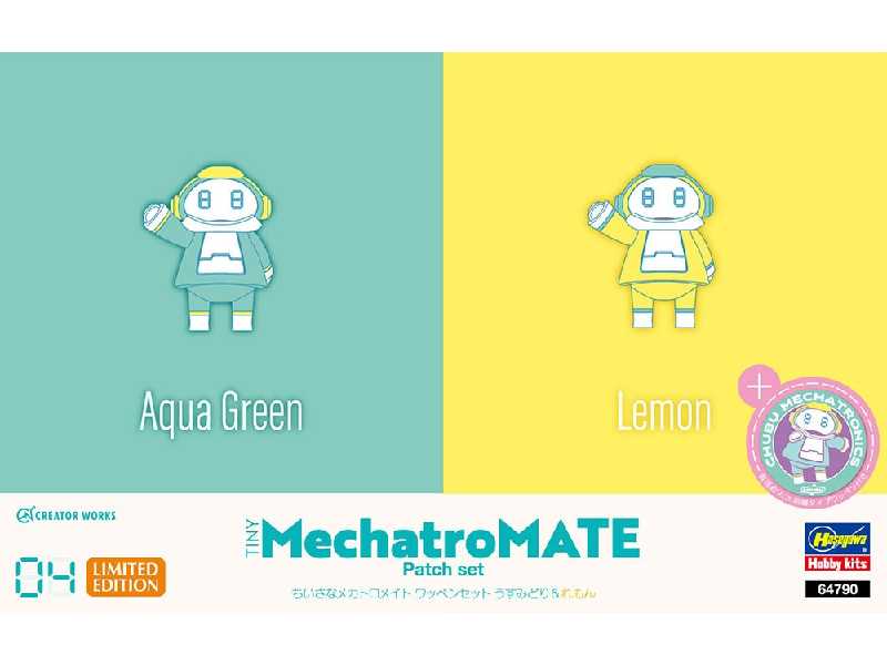 Tiny Mechatromate Patch Set Aqua Green & Lemon - zdjęcie 1 Tiny Mechatromate Patch Set Aqua Green & Lemon - zdjęcie 1