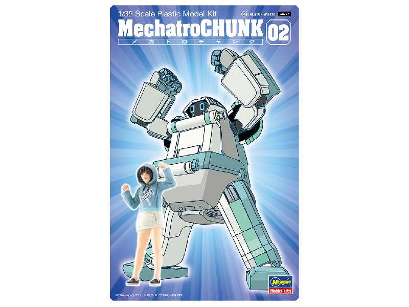 Mechatrochunk 02 - zdjęcie 1 Mechatrochunk 02 - zdjęcie 1