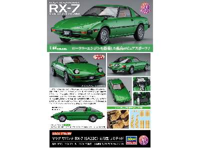 21143 Mazda Savanna Rx-7 (Sa22c) Early Version Limited (1978) - zdjęcie 11