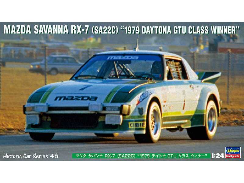 21146 Mazda Savanna Rx-7 (Sa22c) 1979 Daytona Gtu Class Winner - zdjęcie 1