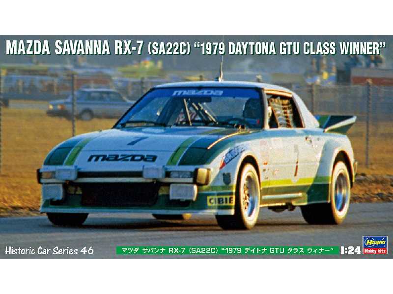 21146 Mazda Savanna Rx-7 (Sa22c) 1979 Daytona Gtu Class Winner - zdjęcie 1 21146 Mazda Savanna Rx-7 (Sa22c) 1979 Daytona Gtu Class Winner - zdjęcie 1