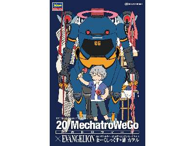 52310 20 Mechatro We Go Evangelion - zdjęcie 1