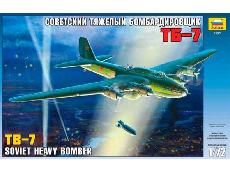 Ciężki bombowiec sowiecki TB-7 - zdjęcie 1 Ciężki bombowiec sowiecki TB-7 - zdjęcie 1