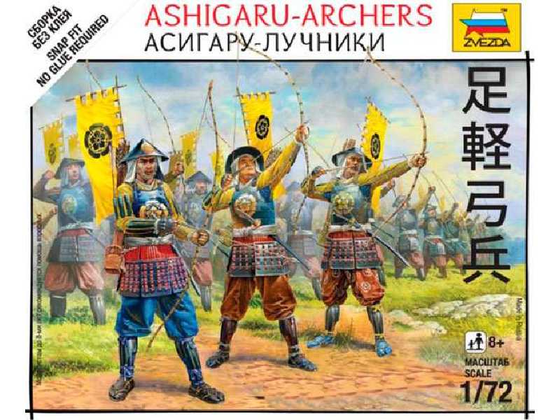 Figurki Ashigaru-Archers - zdjęcie 1