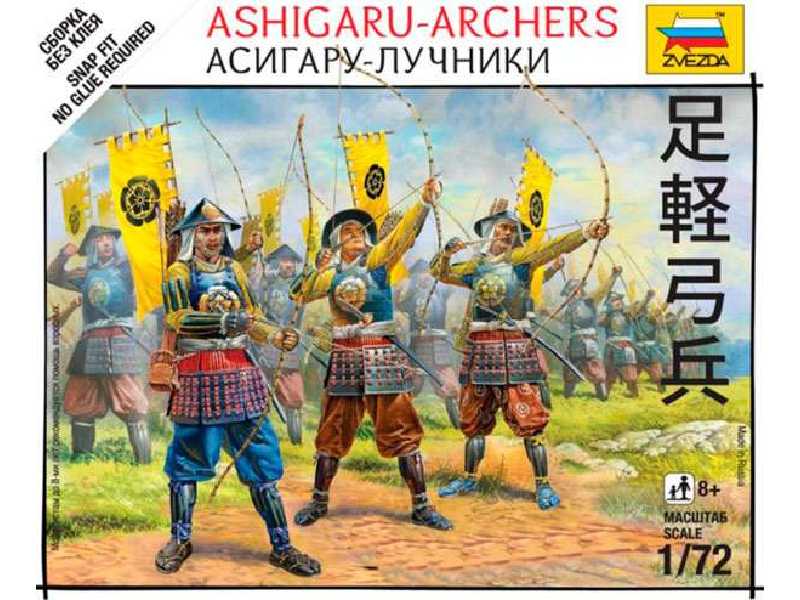 Figurki Ashigaru-Archers - zdjęcie 1 Figurki Ashigaru-Archers - zdjęcie 1