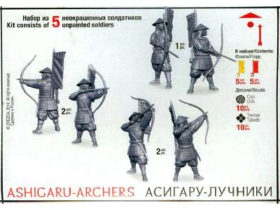 Figurki Ashigaru-Archers - zdjęcie 2