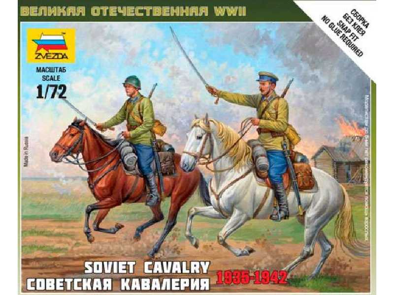 Figurki Sowiecka kawaleria 1935-1942 - zdjęcie 1 Figurki Sowiecka kawaleria 1935-1942 - zdjęcie 1