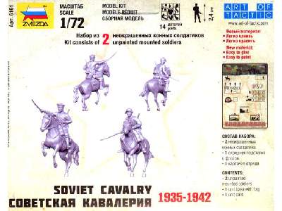 Figurki Sowiecka kawaleria 1935-1942 - zdjęcie 2