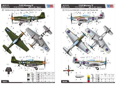 Myśliwiec P-51D Mustang IV - zdjęcie 4