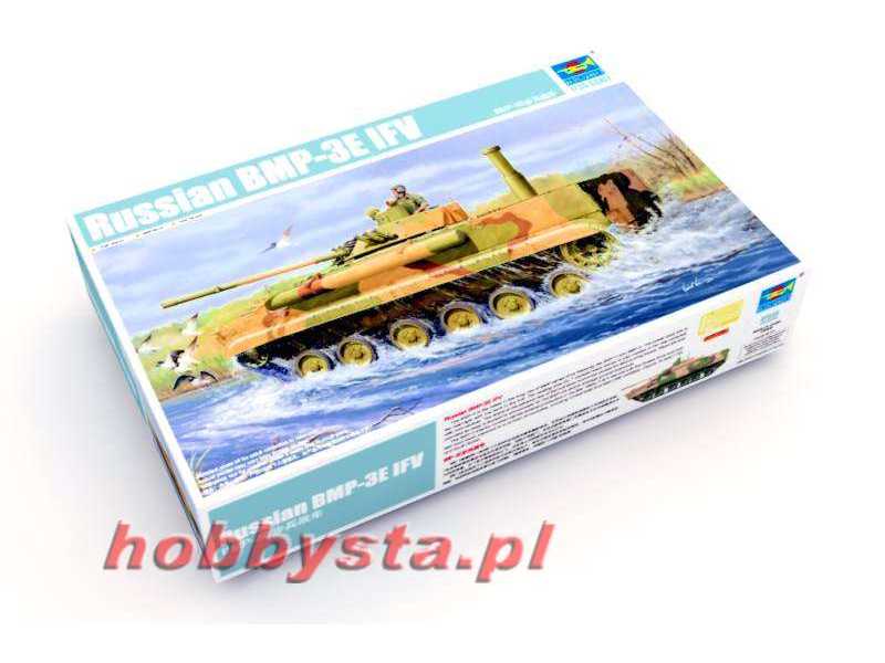 Rosyjski BWP - BMP-3E IFV - zdjęcie 1 Rosyjski BWP - BMP-3E IFV - zdjęcie 1