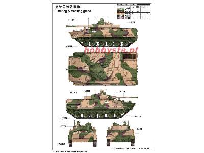 Rosyjski BWP - BMP-3E IFV - zdjęcie 2