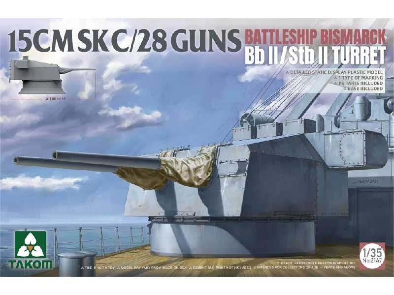 15 cm SK C/28 Guns Bismarck Bb II/Stb II Turret - zdjęcie 1 15 cm SK C/28 Guns Bismarck Bb II/Stb II Turret - zdjęcie 1