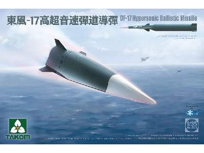 DF-17 chińska balistyczna rakieta hipersoniczna - zdjęcie 1