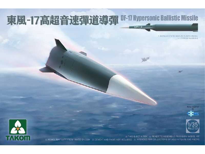 DF-17 chińska balistyczna rakieta hipersoniczna - zdjęcie 1