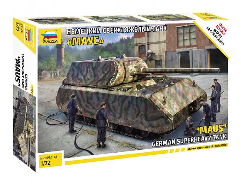 Maus - niemiecki czołg superciężki - zdjęcie 1 Maus - niemiecki czołg superciężki - zdjęcie 1