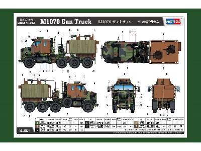 M1070 Gun Truck - zdjęcie 4