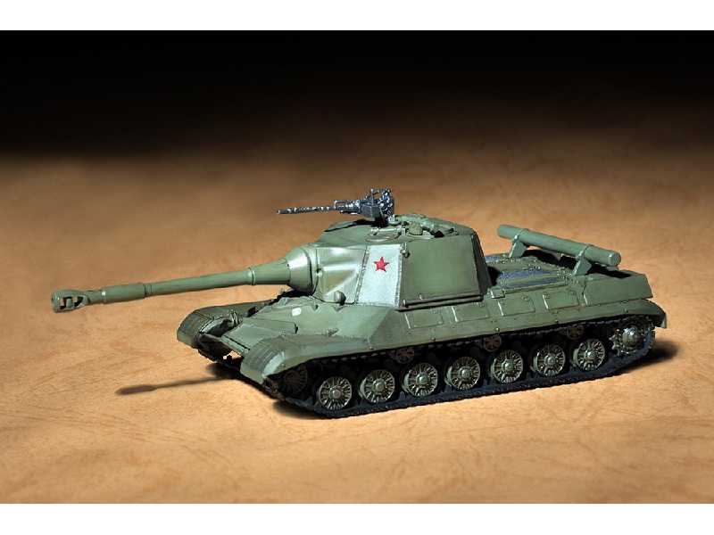 Soviet Object 268 - zdjęcie 1 Soviet Object 268 - zdjęcie 1