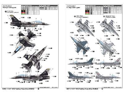 F-16a/c Fighting Falcon Block15/30/32 - zdjęcie 4