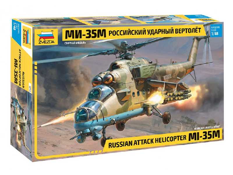 MI-35M - rosyjski ciężki śmigłowiec bojowy - zdjęcie 1