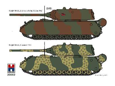 Pz.Kpfw. VIII MAUS - zdjęcie 3