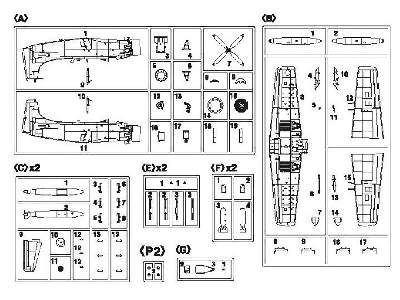 A-1H Skyraider - zdjęcie 4